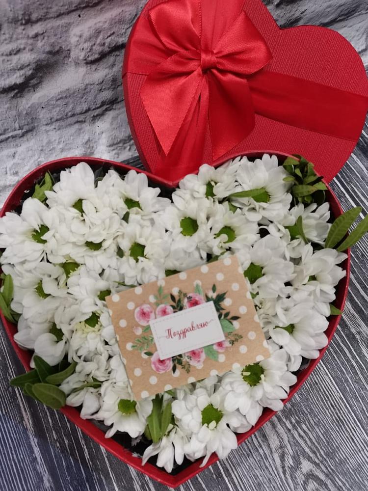 Цветочная композиция из Хризантемы в виде сердца в Мучкапский