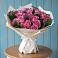 Букет цветов из: Розы в Мучкапский