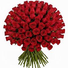 Букет Красные розы Чери Лав в Мучкапский