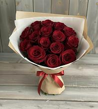 Букет Блистательный в Мучкапский